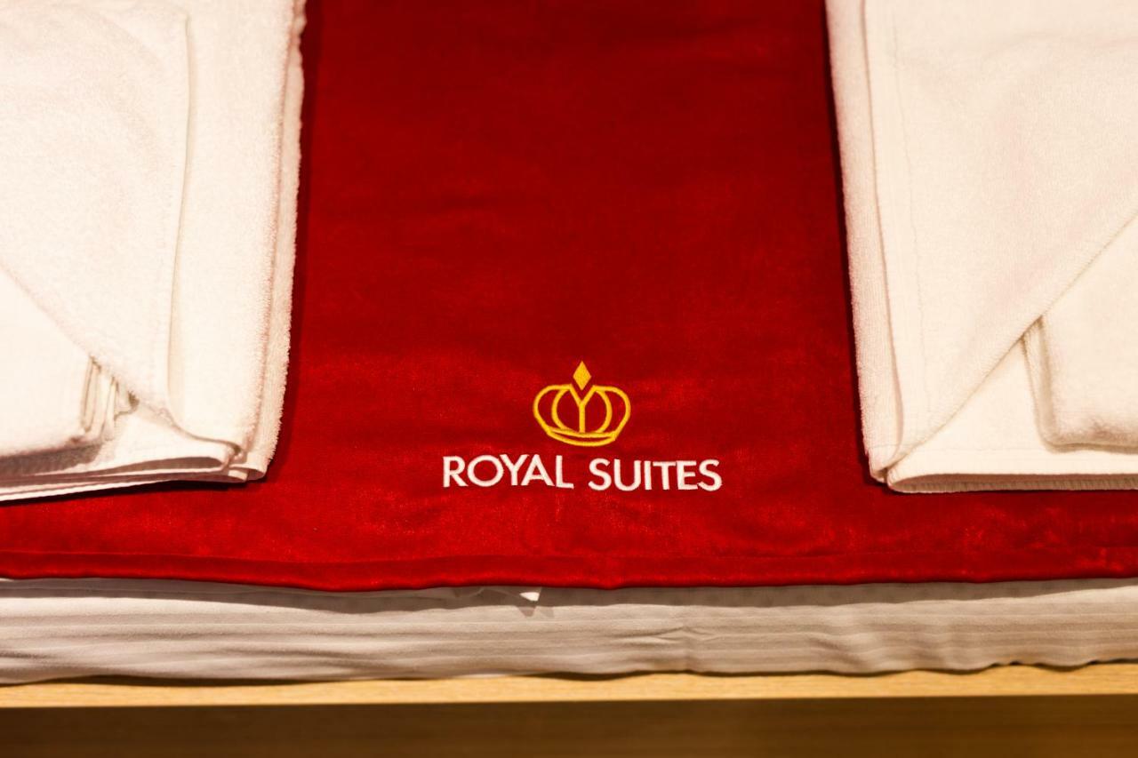 Royal Suites 贝尔格莱德 外观 照片
